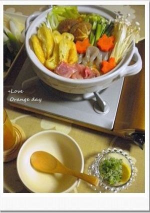 A picture of Warm You Up From the Inside Out! Hearty Miso Hot Pot.