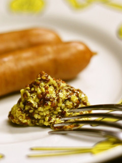 A picture of Homemade Grainy Mustard.