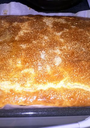 A picture of quick yellow cake.