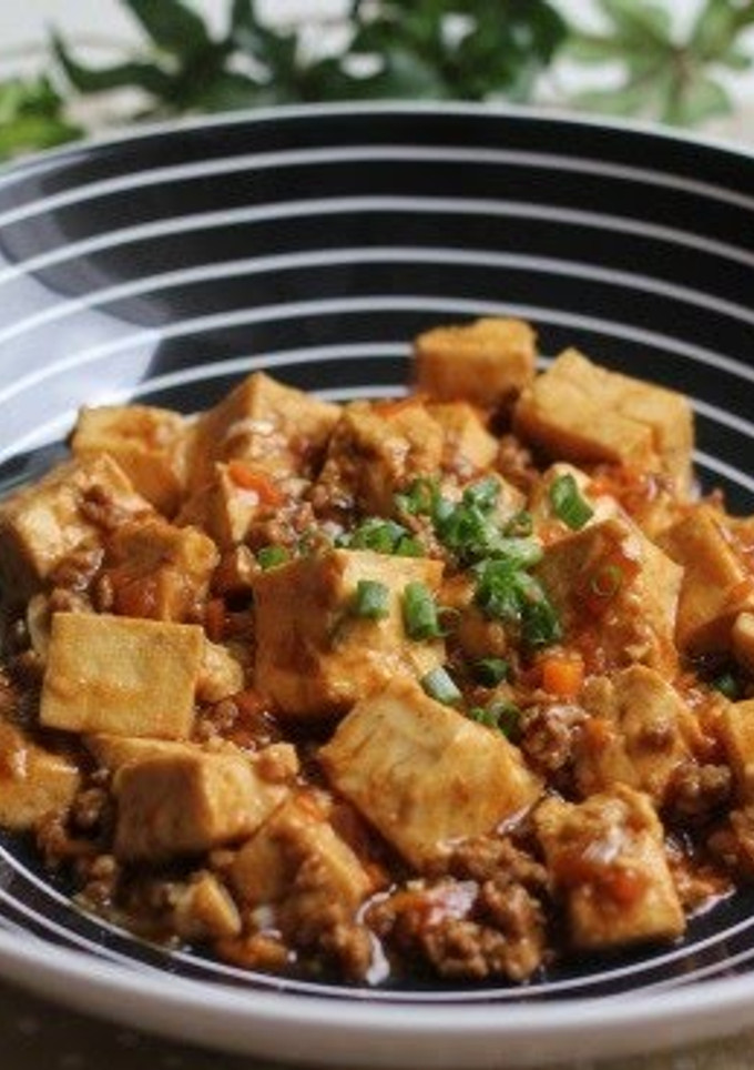 A picture of Simple Mapo Tofu.
