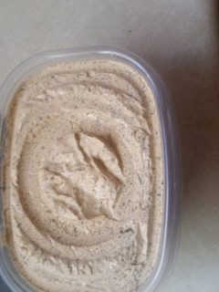 A picture of Garlic herb butter.