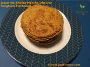 A picture of jowar bread