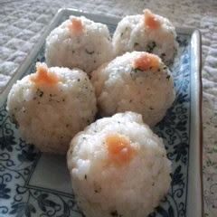 A picture of Onigiri Rice Balls with Salted Cod Roe and Parsley.