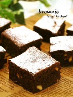 A picture of Sweet and Happy Brownie.