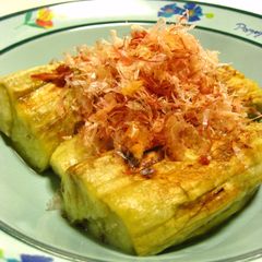 A picture of Grilled Eggplant With a Method to Peel Them Easily.