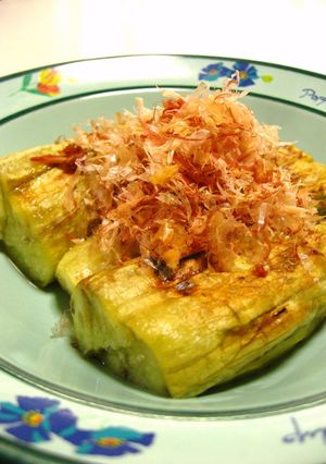 A picture of Grilled Eggplant With a Method to Peel Them Easily.