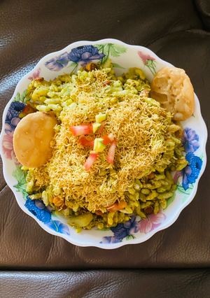 A picture of Kurmura Bhel.