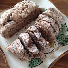 A picture of Irish Brown Bread (Whole Wheat Soda Bread).