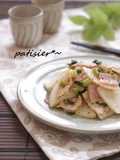Turnips and Bacon Sautéed in Garlic and Butter