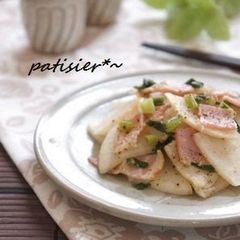 Turnips and Bacon Sautéed in Garlic and Butter A picture of Turnips and Bacon Sautéed in Garlic and Butter.