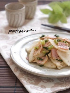 A picture of Turnips and Bacon Sautéed in Garlic and Butter.
