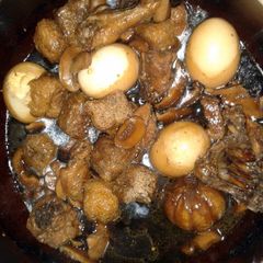 A picture of Crockpot Chi Kut Teh Soup . ( Asian ).