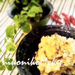 Healthy Japanese-Style Potato Salad Without Mayonnaise For Bento A picture of Healthy Japanese-Style Potato Salad Without Mayonnaise For Bento.
