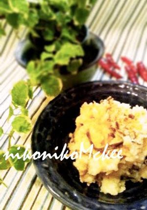 A picture of Healthy Japanese-Style Potato Salad Without Mayonnaise For Bento.