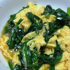 A picture of Garlic Chives and Scrambled Eggs--Taisan Restaurant-Style.