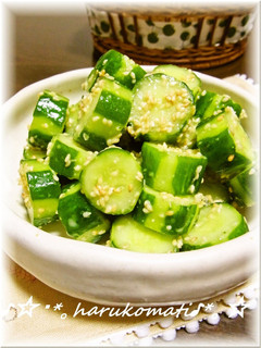 A picture of Crunchy Sesame Seed Cucumbers with an Extra Twist.