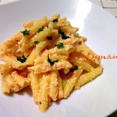 A picture of Mentaiko Cream Pasta.