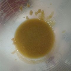 A picture of Tahini.