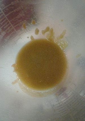 A picture of Tahini.