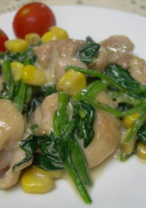 A picture of Sautéed Chicken Thighs With Spinach and Cheese.