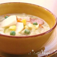 Soy Milk Soup with Taro Root, Corn, and Tons of Veggies A picture of Soy Milk Soup with Taro Root, Corn, and Tons of Veggies.