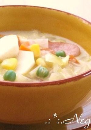 A picture of Soy Milk Soup with Taro Root, Corn, and Tons of Veggies.