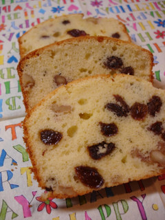 A picture of Olive Oil Pound Cake.
