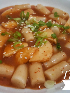 Foto resep Tteokbokki rumahan