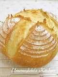 Pain de Campagne-style Bread with Bread and Cake Flour - Version 3