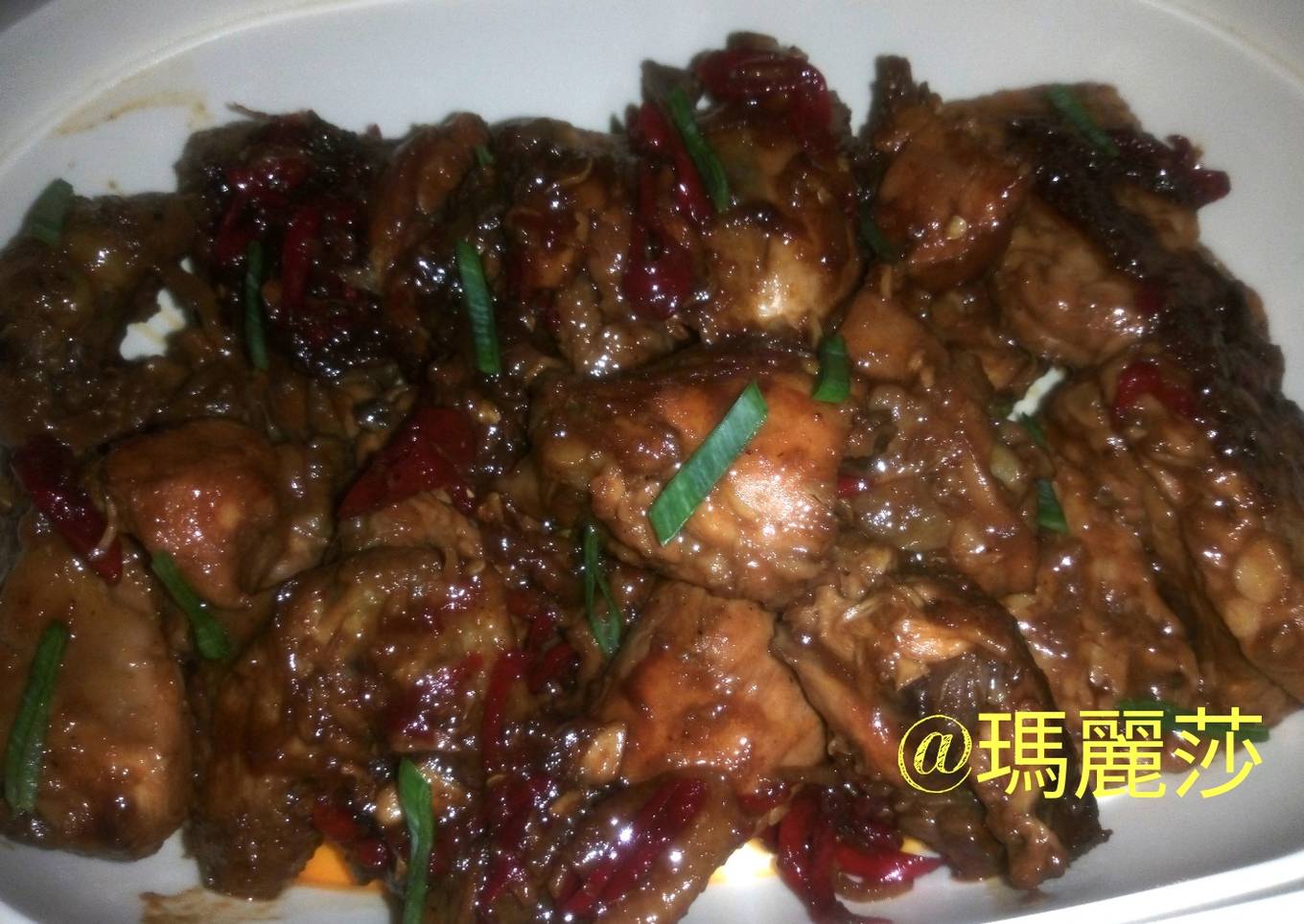 Ayam Panggang Istimewa