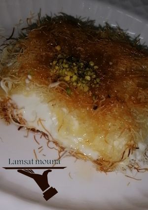 صورة لوصفة كنافتي اللذيذه 🍴