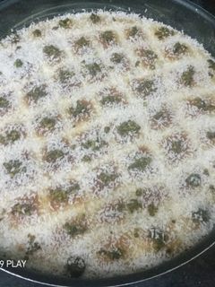 صورة لوصفة بسبوسة الكاروهات شهية جدا