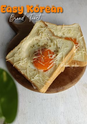 Foto resep Easy Korean Egg Toast