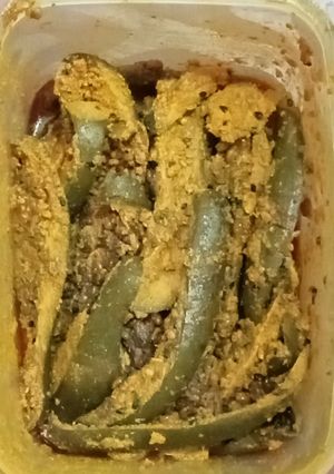 आम का अचार (Aam Ka Achar recipe in hindi) रेसिपी मुख्य फोटो