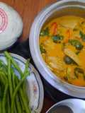 Green Curry Chicken Wings