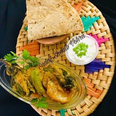 Chatpati alou baigan ki bhujiya (Potatoes & brinjal) A picture of Chatpati alou baigan ki bhujiya (Potatoes & brinjal).