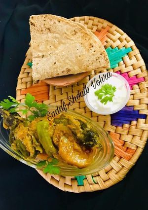 A picture of Chatpati alou baigan ki bhujiya (Potatoes & brinjal).