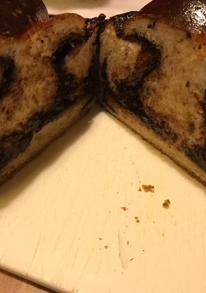 Angyalkalács csokoládépudinggal töltve recept fotója