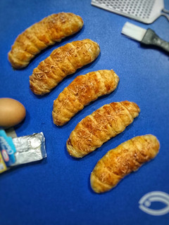 Foto resep Bolen pisang keju lilit