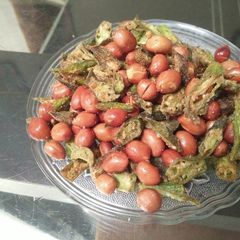 A picture of Peanut Ladyfinger Salad.