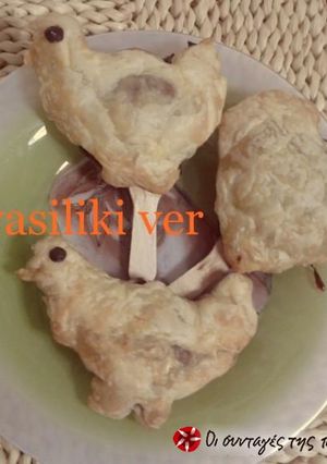 Φωτογραφία της συνταγής Σφολιατάκια με φρούτα και μερέντα