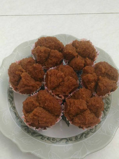 Foto resep Bolu Kukus Gula Merah