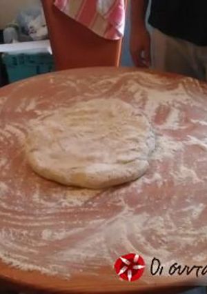 Φωτογραφία της συνταγής Ζύμη για πίτσα με γιαούρτι