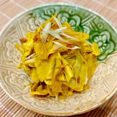 Phù trúc (tàu hũ ki) kho sả nghệ-レシピのメイン写真
