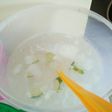 Lychee Lime Ice