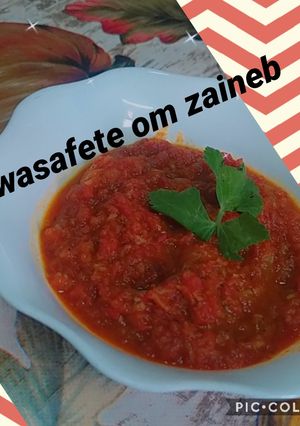 صورة لوصفة 🍅 صلصة البيتزا 🍕 سهلة وبنينة 😋❤️
