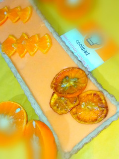 A picture of Orange tart.