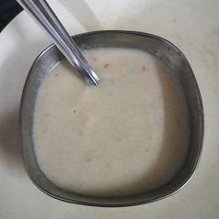 A picture of Rabdi.
