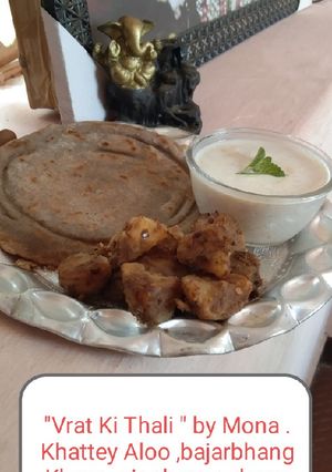 A picture of Special Vrat Thali.