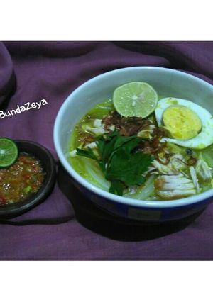 Foto resep Soto Ayam Lamongan